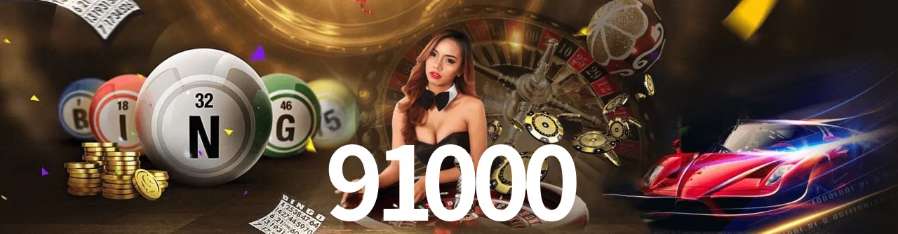 91000 Plataforma